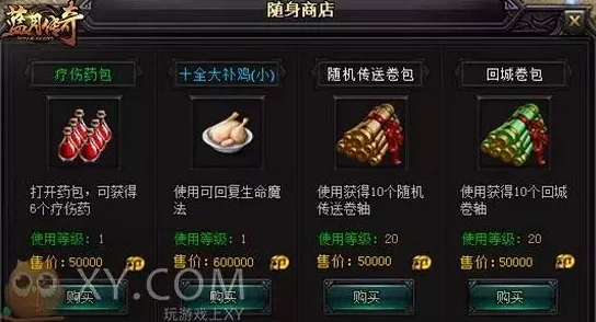 anothergirlinthewall的官方游戏：全新玩法与故事情节引发玩家热议，期待上线日期揭晓
