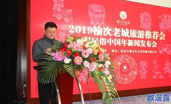苏娅苏语棠元宵节MD0217：庆祝活动精彩纷呈，传统习俗与现代元素完美融合