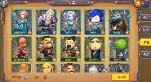 我叫MT重磅回归,再度点燃艾泽拉斯大陆的运动狂潮 我叫MT重磅回归,再度点燃艾泽拉斯大陆的运动狂潮