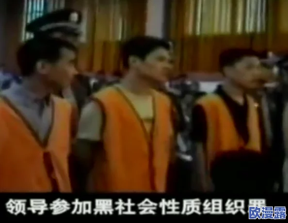 黑料官网 独家爆料：揭示娱乐圈背后的真相与鲜为人知的内幕故事，深度剖析事件背后的影响与人物关系