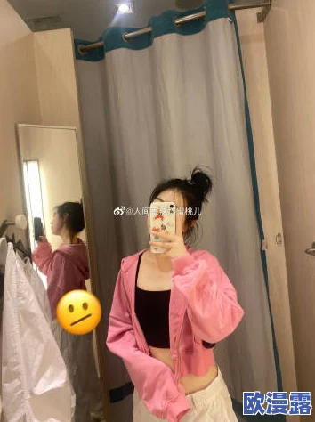 密桃91＂曝八卦：91号密室内幕曝光，惊人秘闻引发热议