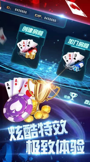 九·幺免费安装指南:传闻新版本将引入神秘功能,用户体验大幅提升,快来了解最新动态! 九·幺免费安装指南:传闻新版本将引入神秘功能,用户体验大幅提升,快来了解最新动态!