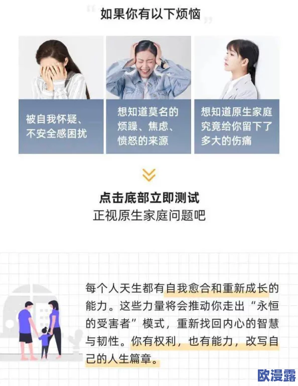 老卫和淑荣：网友热议两人之间的情感纠葛与人生选择，纷纷表达各自看法与理解，引发广泛讨论