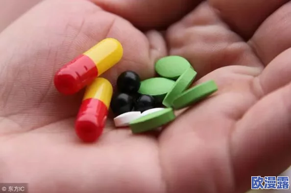 没带罩子让他吃了一天的药没事，提醒我们药物使用的注意事项与健康安全的重要性