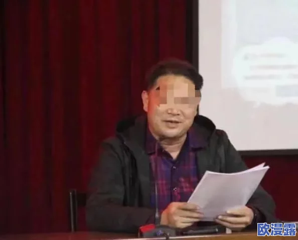 色老太婆牲交事件最新进展：警方已介入调查，相关人员被拘留并接受审讯