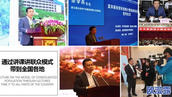 阮梅自我奖励让开拓者发现新机遇,推动团队合作与创新思维的全面提升 阮梅自我奖励让开拓者发现新机遇,推动团队合作与创新思维的全面提升