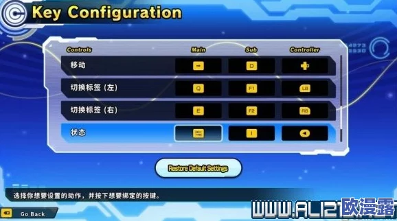 古树旋律音准调整技巧与全面入门操作指南详解 古树旋律音准调整技巧与全面入门操作指南详解