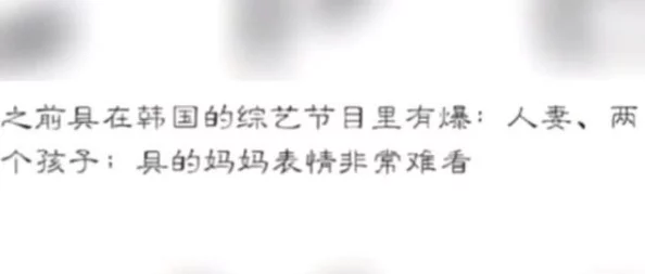 黑料网 - 黑料大事记今日热点吃瓜：最新事件回顾与深度分析，带你了解背后的真相与发展动态