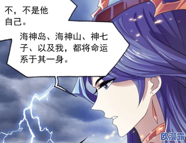 唐三比比东不亦乐乎,唐三抽查波塞西：唐三被曝与比比东关系暧昧，波塞西卷入感情纠葛