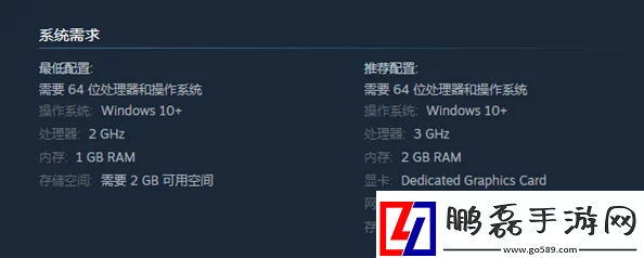 MOBA游戏走位训练器所需硬件配置及系统要求详解 MOBA游戏走位训练器所需硬件配置及系统要求详解