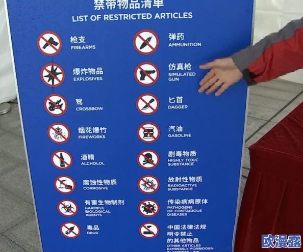 地铁逃生游戏中,时之弩角色所具备的独特天赋技能是什么 地铁逃生游戏中,时之弩角色所具备的独特天赋技能是什么