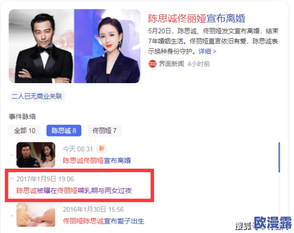 混铁棍怎么解锁？网友热议：是否值得投入时间与精力，还是有更好的选择？