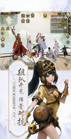 九州幻境城：全面解析职业选择，探索最强职业排名榜单