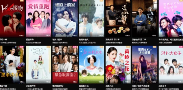 4399韩国电视剧免费大全下载:丰富多样的剧集选择,让你轻松享受韩剧魅力与精彩剧情! 4399韩国电视剧免费大全下载:丰富多样的剧集选择,让你轻松享受韩剧魅力与精彩剧情!