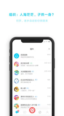 富二代app无限解锁版特色:享受全面功能、独特社交体验和个性化服务,提升用户使用乐趣与便捷性 富二代app无限解锁版特色:享受全面功能、独特社交体验和个性化服务,提升用户使用乐趣与便捷性