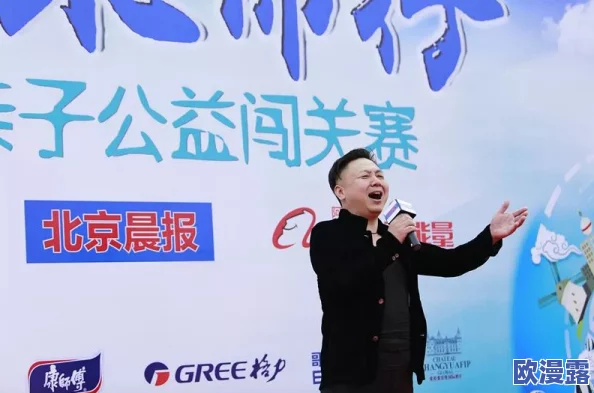 铿锵锵锵锵锵锵锵锵好多水小说:探讨文学作品中的情感表达与人物刻画技巧,揭示创作背后的文化背景与社会意义 铿锵锵锵锵锵锵锵锵好多水小说:探讨文学作品中的情感表达与人物刻画技巧,揭示创作背后的文化背景与社会意义