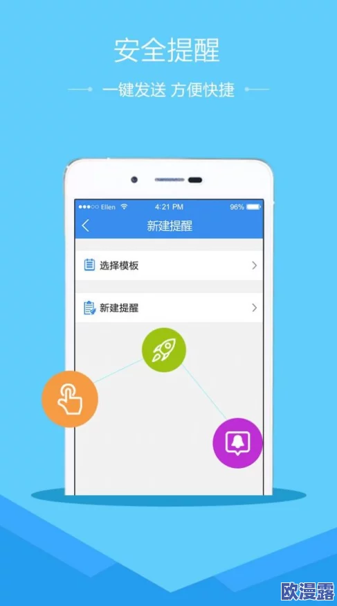 一键登录畅玩无限乐趣 my.72777最新域名查询手机版 快来体验精彩游戏世界