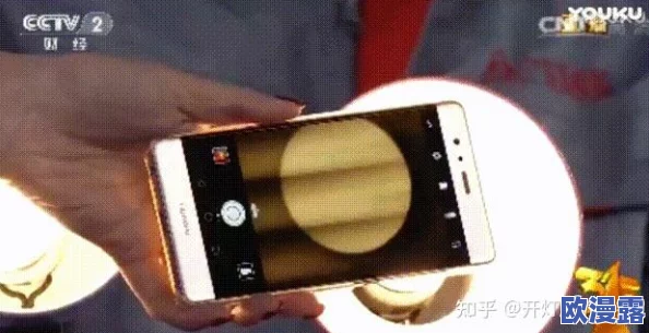 国产手机拍视频推荐2023：全面解析摄像头性能、拍摄技巧及最佳设备选择指南