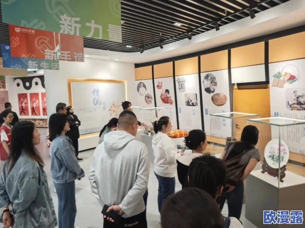 道出胡桃白水:深入分析其文化背景与现代影响,探讨传统与创新的交融之路 道出胡桃白水:深入分析其文化背景与现代影响,探讨传统与创新的交融之路