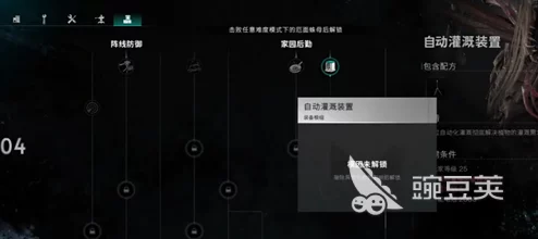 七日世界中玩家如何操作以切换不同的弹药模式详解 七日世界中玩家如何操作以切换不同的弹药模式详解