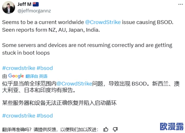 叼嘿软件:网友热议其功能强大,使用体验极佳,真是让人惊艳的应用! 叼嘿软件:网友热议其功能强大,使用体验极佳,真是让人惊艳的应用!