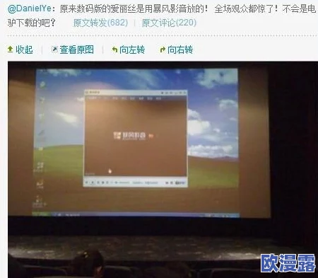 叼嘿软件:网友热议其功能强大,使用体验极佳,真是让人惊艳的应用! 叼嘿软件:网友热议其功能强大,使用体验极佳,真是让人惊艳的应用!