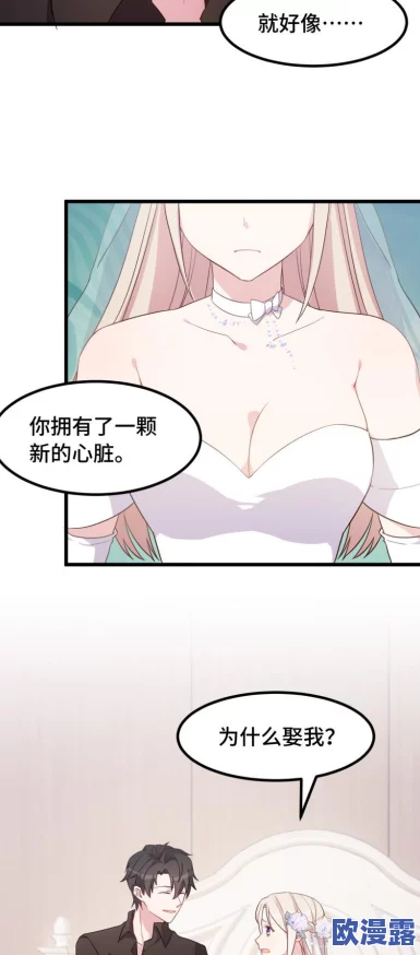 男生亲女生下面漫画免费网站:最新更新与热门推荐,尽享精彩内容和无限乐趣! 男生亲女生下面漫画免费网站:最新更新与热门推荐,尽享精彩内容和无限乐趣!