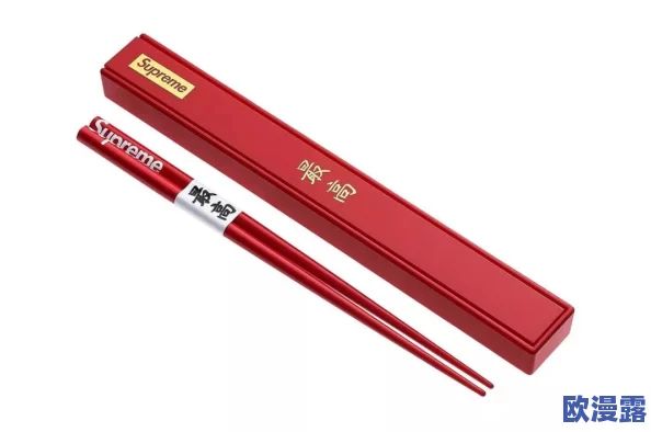 ysl千人千色55v8:网友热议这款产品的独特魅力与个性化选择,纷纷分享自己的使用体验和搭配心得 ysl千人千色55v8:网友热议这款产品的独特魅力与个性化选择,纷纷分享自己的使用体验和搭配心得