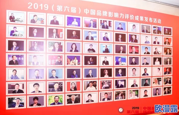 四虎最新网名是多少?了解四虎在网络世界中的动态与影响力,探讨其背后的故事与发展趋势 四虎最新网名是多少?了解四虎在网络世界中的动态与影响力,探讨其背后的故事与发展趋势