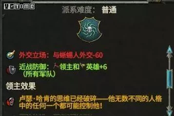 战争雷霆中T37系列哪一款展现最神奇的魔法特性