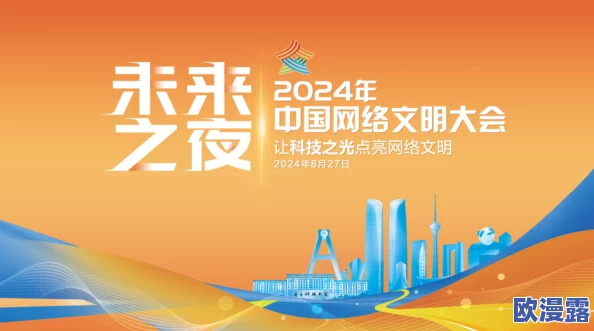 2024年全新推荐:无需观看广告的完全免费游戏大全 2024年全新推荐:无需观看广告的完全免费游戏大全