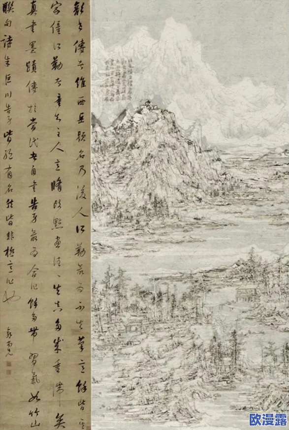 东方曜给西施焯的脸红:2024年AI艺术热潮下的传统文化新生机 东方曜给西施焯的脸红:2024年AI艺术热潮下的传统文化新生机