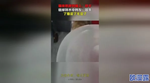 钢钠好多水免费,竟然引发了网友热议,传言背后隐藏着不为人知的秘密和神秘人物! 钢钠好多水免费,竟然引发了网友热议,传言背后隐藏着不为人知的秘密和神秘人物!