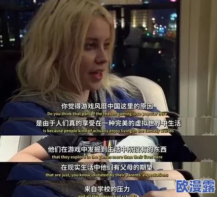 黑料网—今日黑料：某知名明星被曝与神秘富豪秘密约会，背后真相引发网友热议！