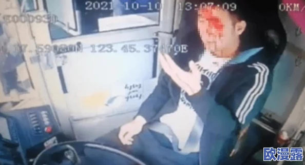 破苞XXX出血videos：最新研究揭示其对女性健康的潜在影响与社会反响