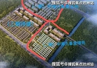 沉芙攻略系统寀小花：她与神秘男友的恋情曝光，背后隐藏着怎样不为人知的故事？