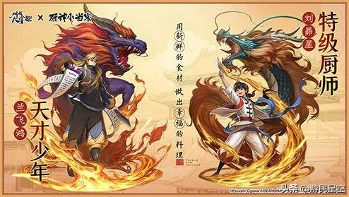 全面解析：叫我大掌柜门客战力快速提升的有效攻略与技巧