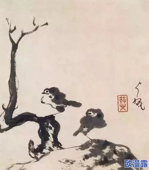 分享境界刀鸣预约下载地址及官方版安装指南详解