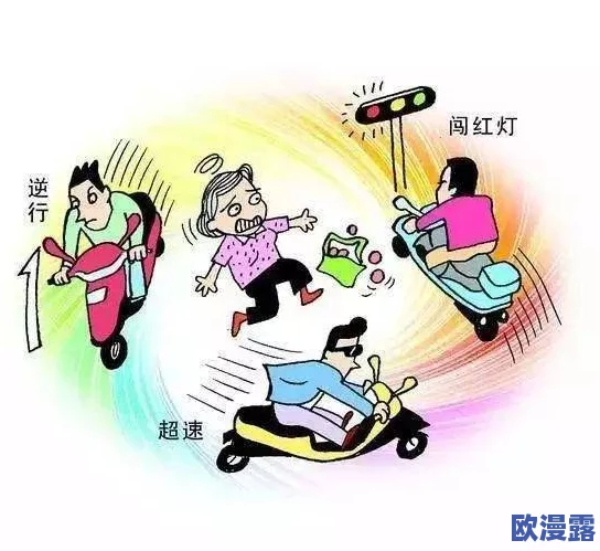 深圳出租房康许跳舞引发热议，网友纷纷讨论其背后的社会现象与租房文化的变化