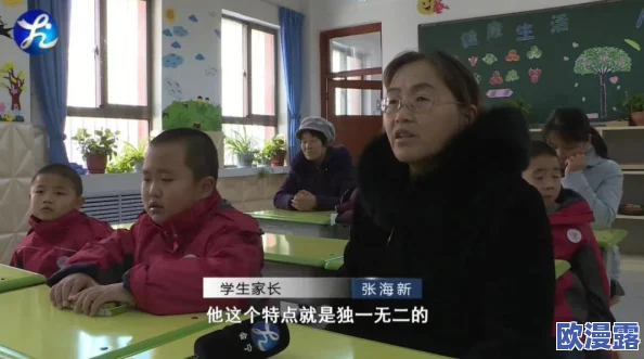 我的陪读妈妈：她的无私奉献与我成长路上的点滴感动，如何影响了我的人生选择与未来发展
