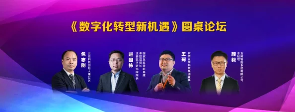 缓慢而有力的进入:在全球经济复苏中,如何把握机遇与挑战,实现可持续发展目标 缓慢而有力的进入:在全球经济复苏中,如何把握机遇与挑战,实现可持续发展目标