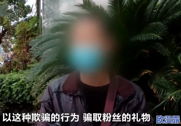 小蝌蚪视频下载:传闻某知名主播将与神秘嘉宾合作,粉丝们期待新作品的上线! 小蝌蚪视频下载:传闻某知名主播将与神秘嘉宾合作,粉丝们期待新作品的上线!