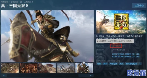 《归龙潮》游戏中青龙元君角色拉满所需材料全面介绍 《归龙潮》游戏中青龙元君角色拉满所需材料全面介绍