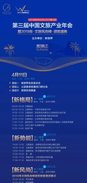 谷露影视:深入分析其在中国影视市场的影响力与发展趋势,探讨原创内容与观众互动的成功秘诀 谷露影视:深入分析其在中国影视市场的影响力与发展趋势,探讨原创内容与观众互动的成功秘诀