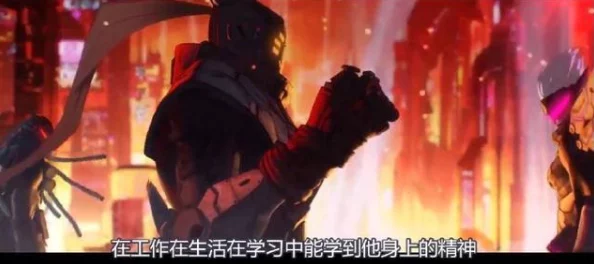 雷电将军被旅行者羞辱，背后竟隐藏着不为人知的秘密与两位角色之间的复杂关系！