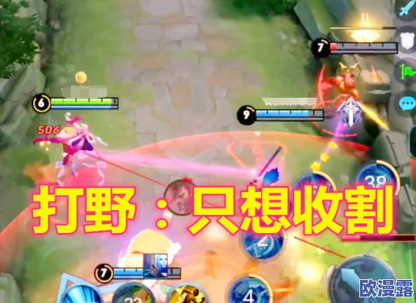 王者荣耀云缨翻白眼流口水流眼泪表情包的创作背景与玩家使用习惯分析研究 王者荣耀云缨翻白眼流口水流眼泪表情包的创作背景与玩家使用习惯分析研究