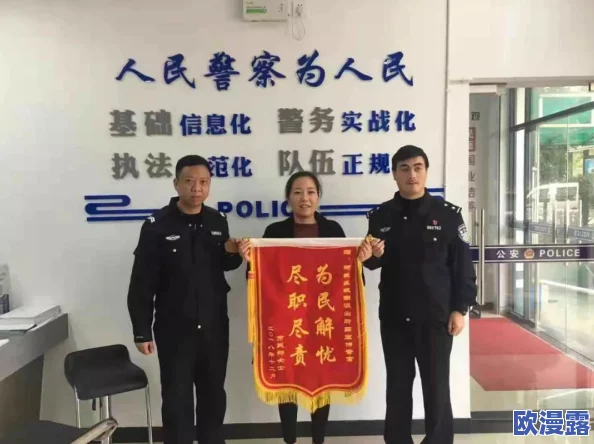 热心朝阳群众51cgfun51：网友纷纷表示支持，认为社区参与是提升社会安全的重要力量，期待更多人加入