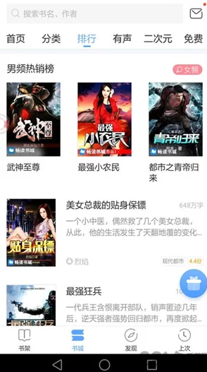中文免费版XVIDEOS上线，提供海量视频资源与用户互动新体验，引发网友热议与关注
