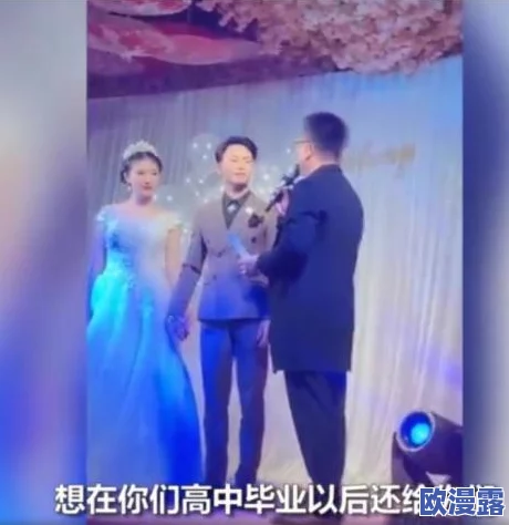 md0076沈芯语老师婚纱引发热议,网友纷纷表达对其设计和风格的看法,称赞其优雅与独特魅力 md0076沈芯语老师婚纱引发热议,网友纷纷表达对其设计和风格的看法,称赞其优雅与独特魅力