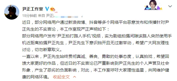 全黄色大片引发热议,网友纷纷讨论其背后的创作理念与社会意义,艺术界反响强烈 全黄色大片引发热议,网友纷纷讨论其背后的创作理念与社会意义,艺术界反响强烈
